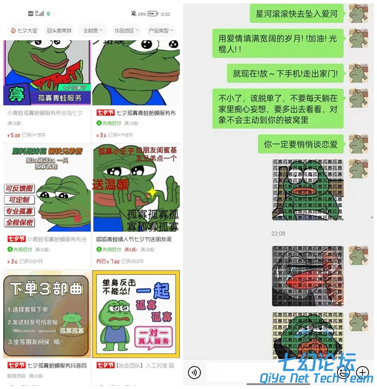 071949nie72i6i3es6337i.jpg