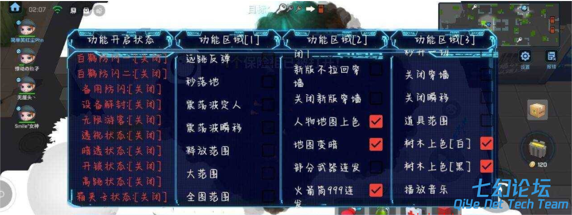 135130qsk3e33szz6nnsy1.png