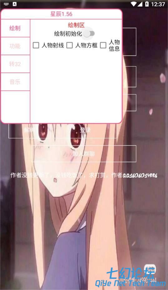 123706bqef0gyqb1gb15vd.jpg