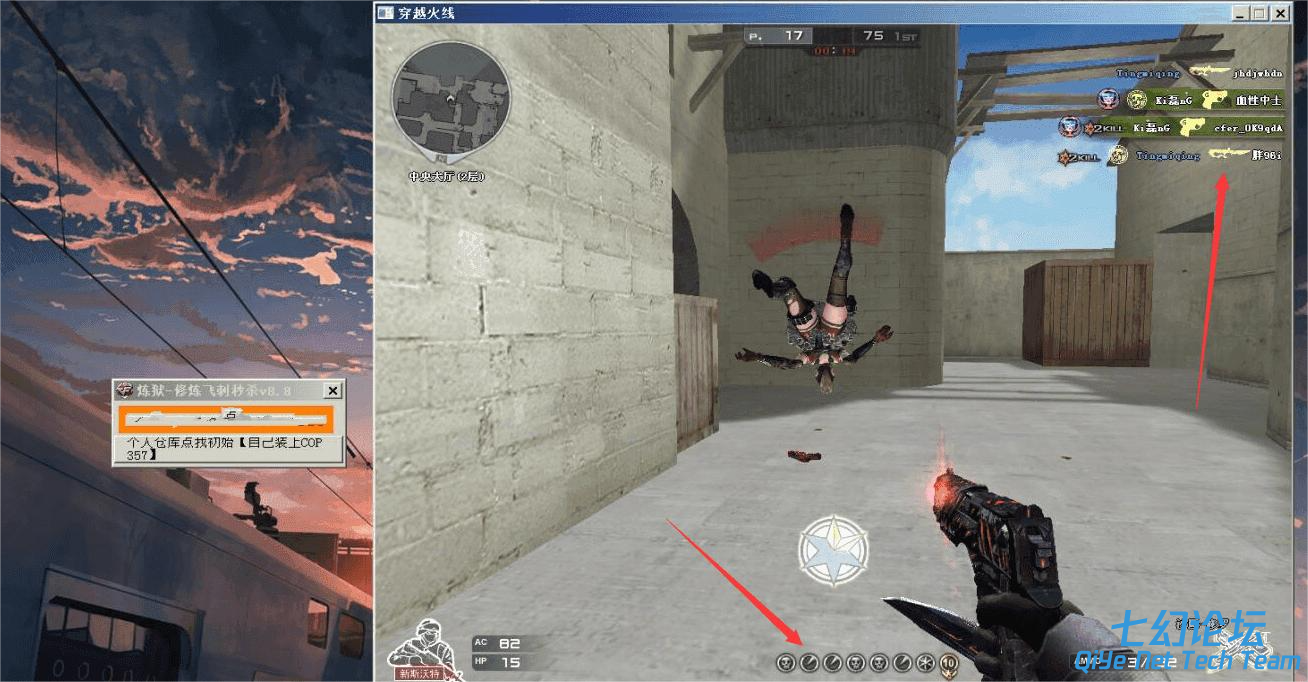 152227mmzknghh9jnlllm7.png 152227mmzknghh9jnlllm7.png