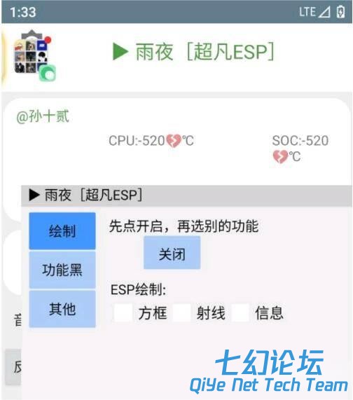 153332xto43syttmjmjjyl.jpg