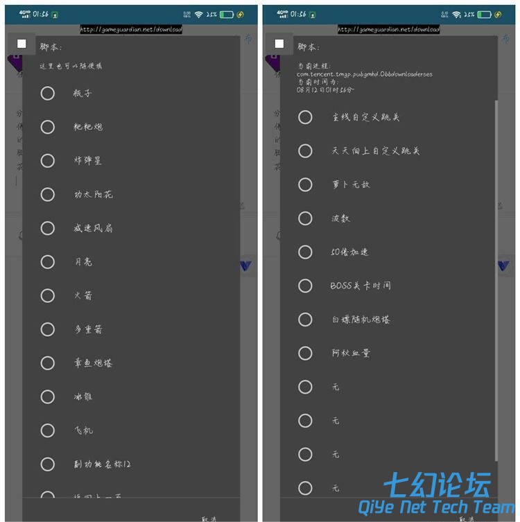 150809mhhhzb2fkbffv19x.jpg