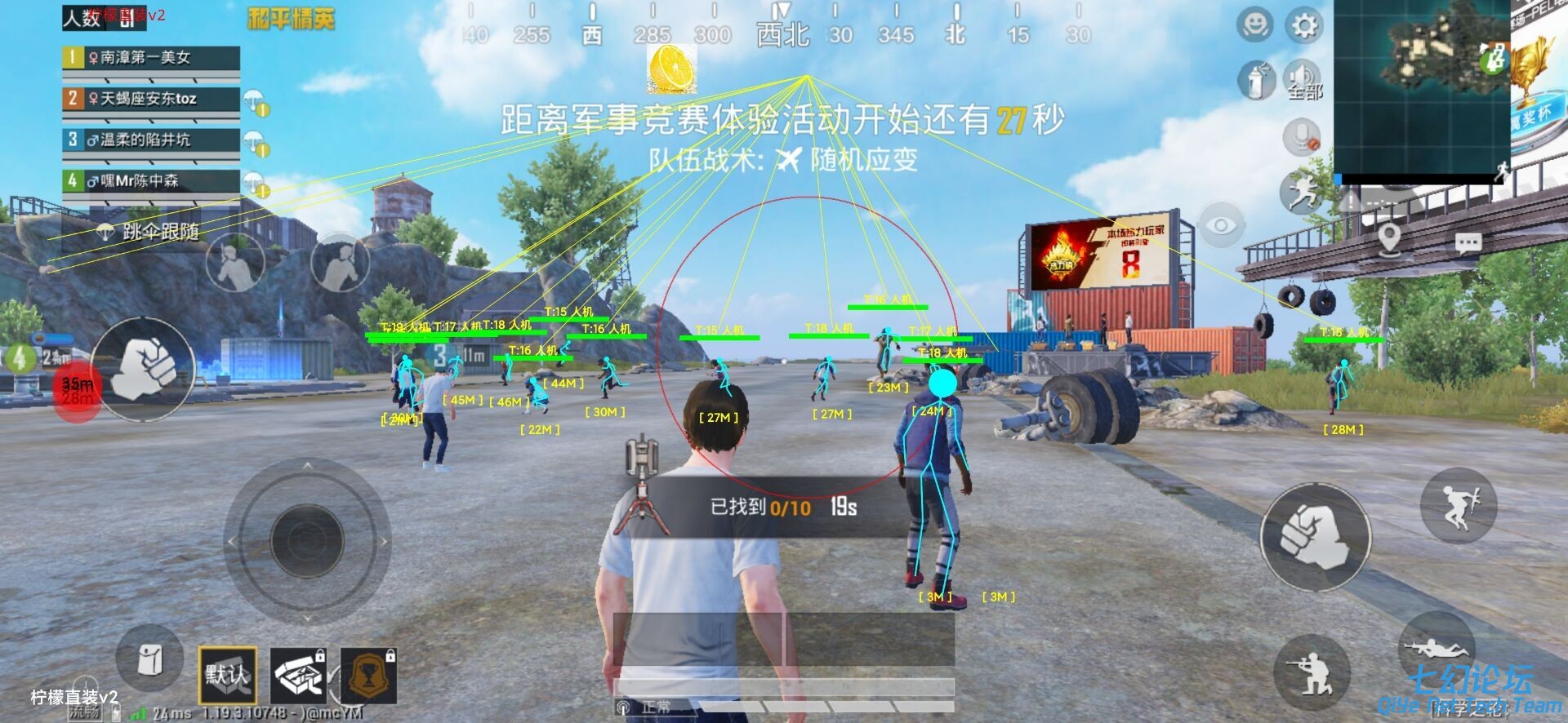 QQ图片20220827081540.jpg