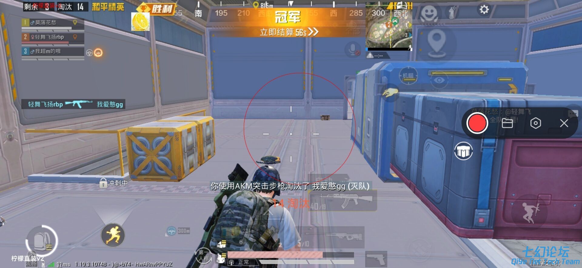 QQ图片20220827081544.jpg