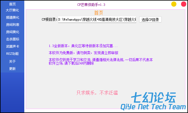 A016@698JS(5]JBV~B]Y3~A.png