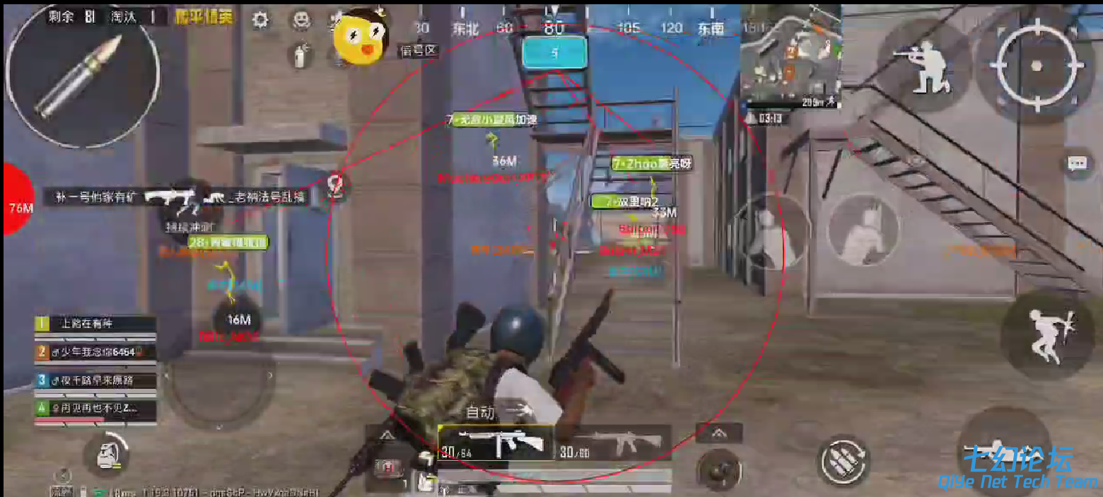 QQ图片20220903114623.png