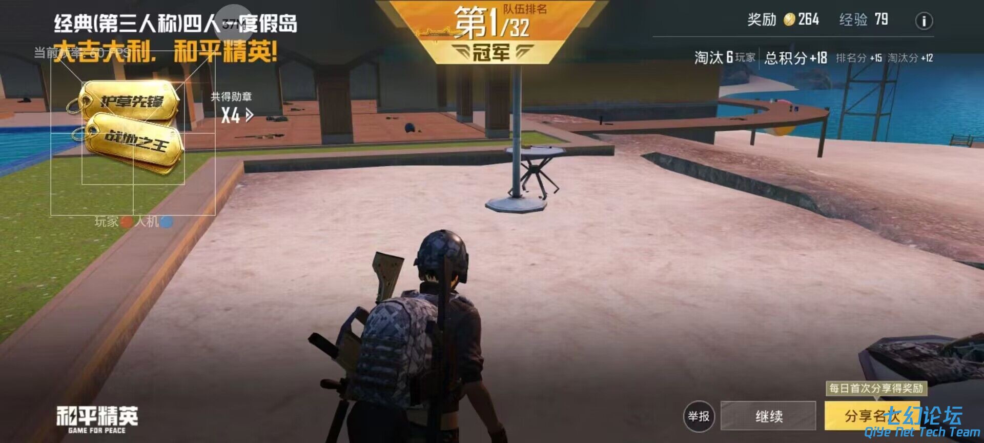 QQ图片20220906105933.jpg