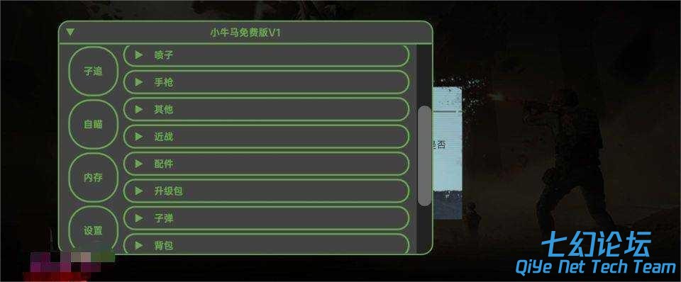 074236atxyvm5txiyvc5cu.jpg