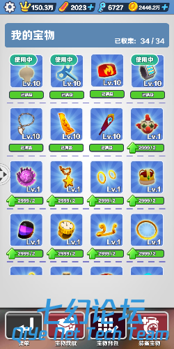 051450gpbb1kkevukbqtq2.png