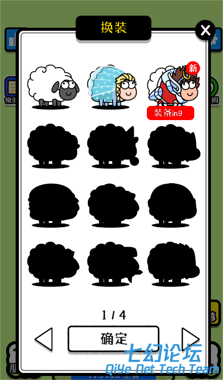 123419si6ccbejzj1kqick.png