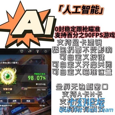 效果如图