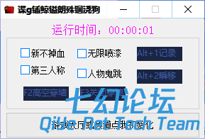 7_K)]PC}~~QBC0FTVDIZ{26.png