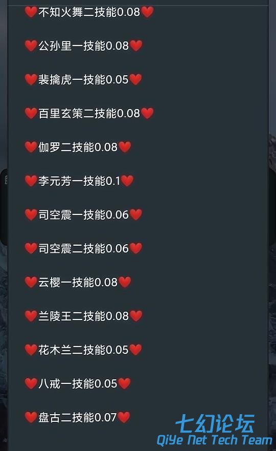 090413uxim4xx2gui4iiix.jpg