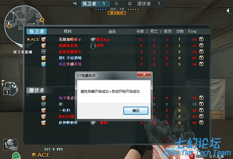 185851x5uixix444frg99g.png