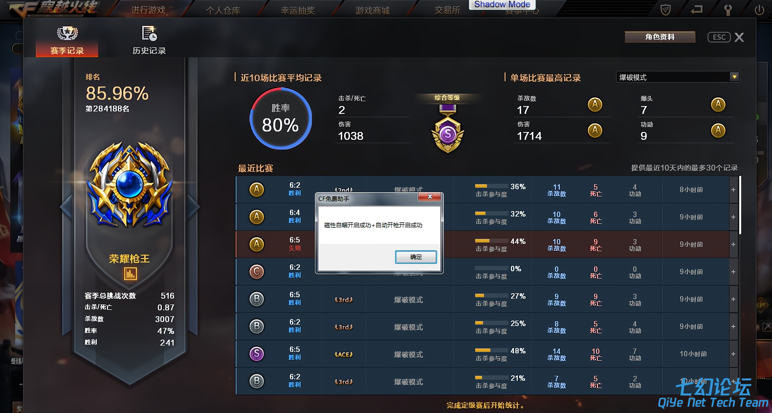 185850ym8q45bqcmsn7iin.png