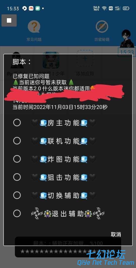 121740h36agsq438ggpvs7.jpg