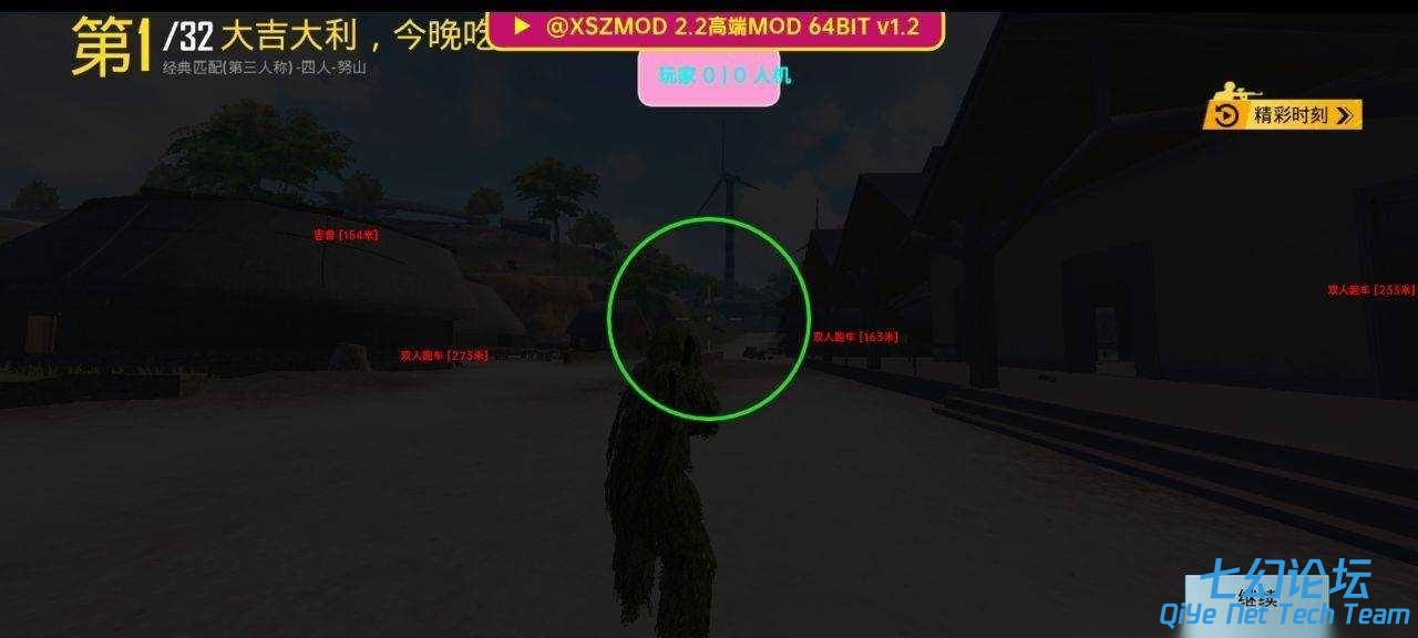 103359iu2i7pgtdyxxz2yg.jpg