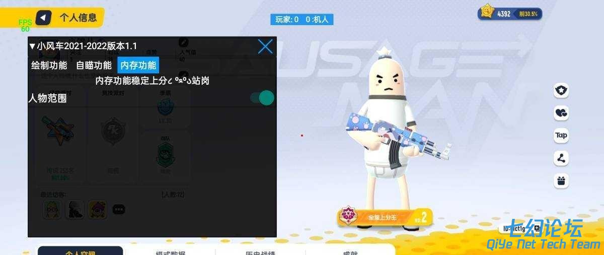 111522m5ptt5v33n5lpntb.jpg