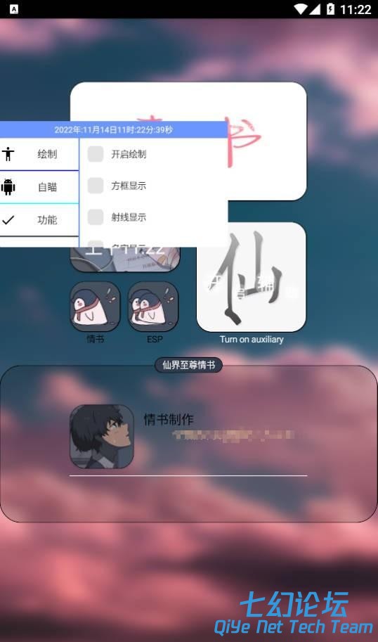 112343qzrtieee2baqcblq.jpg