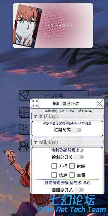 105108ly32rdzpbw5dbrr2.jpg