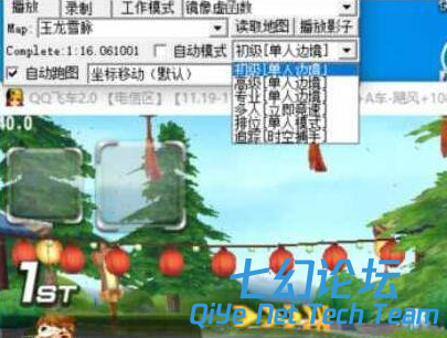 160327yll69x5jgxprggae.png