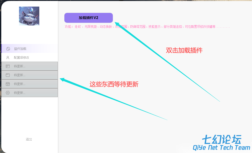 205852gkyvrx76yp3hckvn.png
