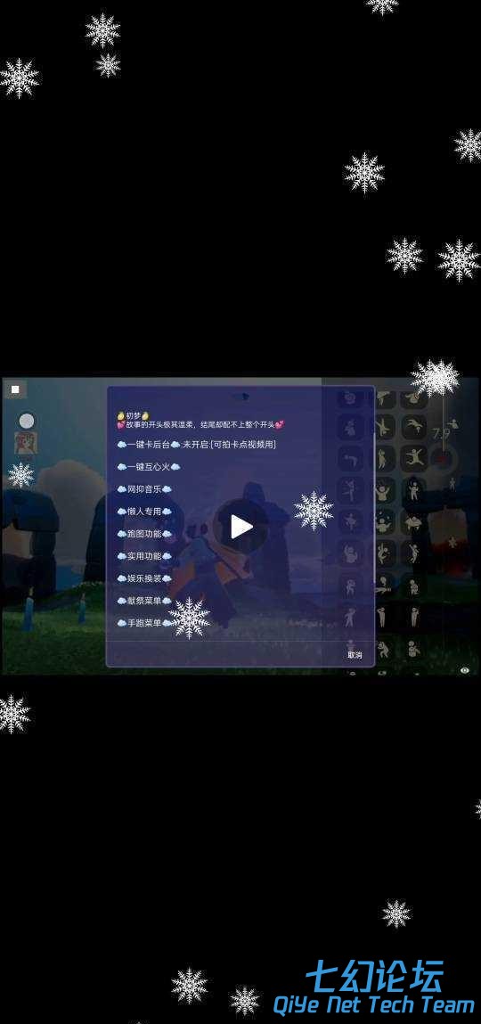 113707vpnlaspsesdd4ltn.jpg