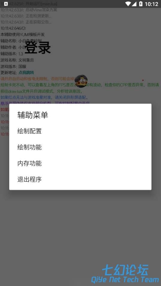 101225uzzj82nr7219qy97.jpg