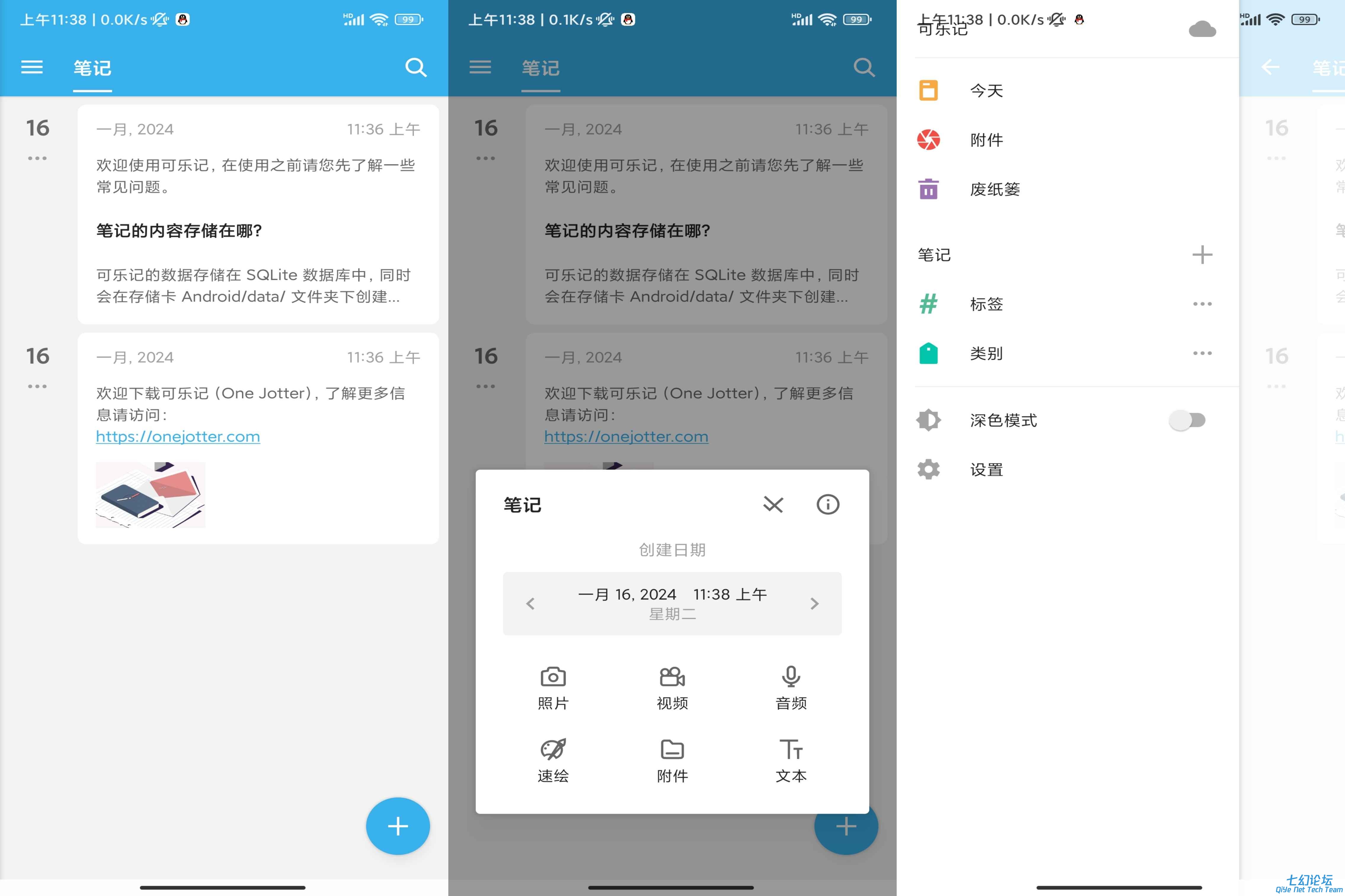 07ab642566d38f5b4f9dfa1b3eae3677 (4).jpg