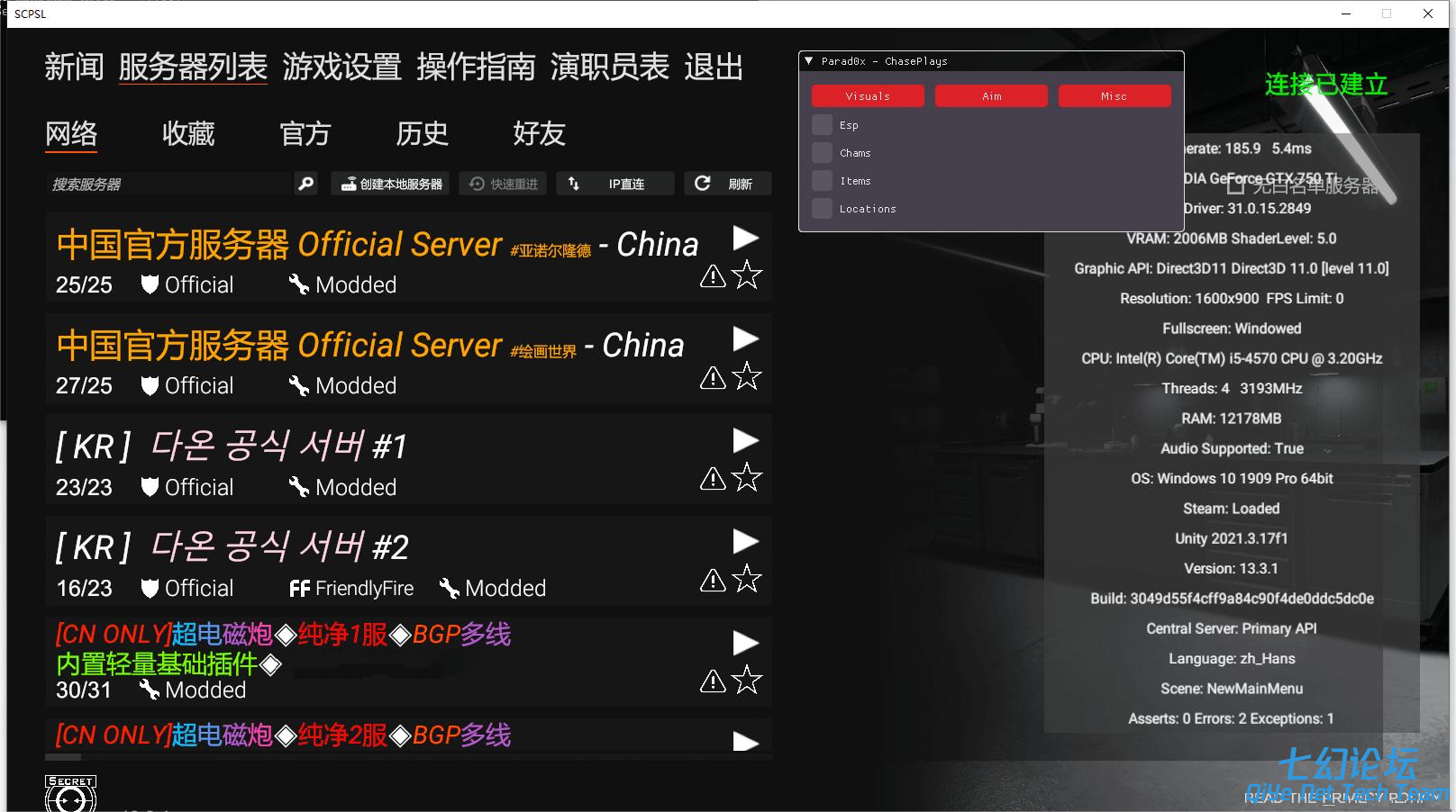 112117yvygn844t00yq0gy.png
