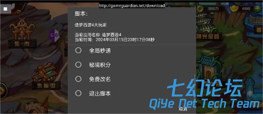 141321j4xeaze6pmp5esaa.jpg