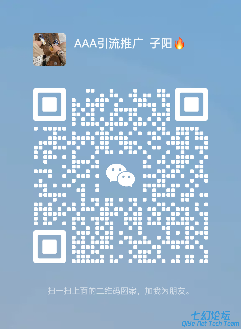 mmqrcode1712766415449.png