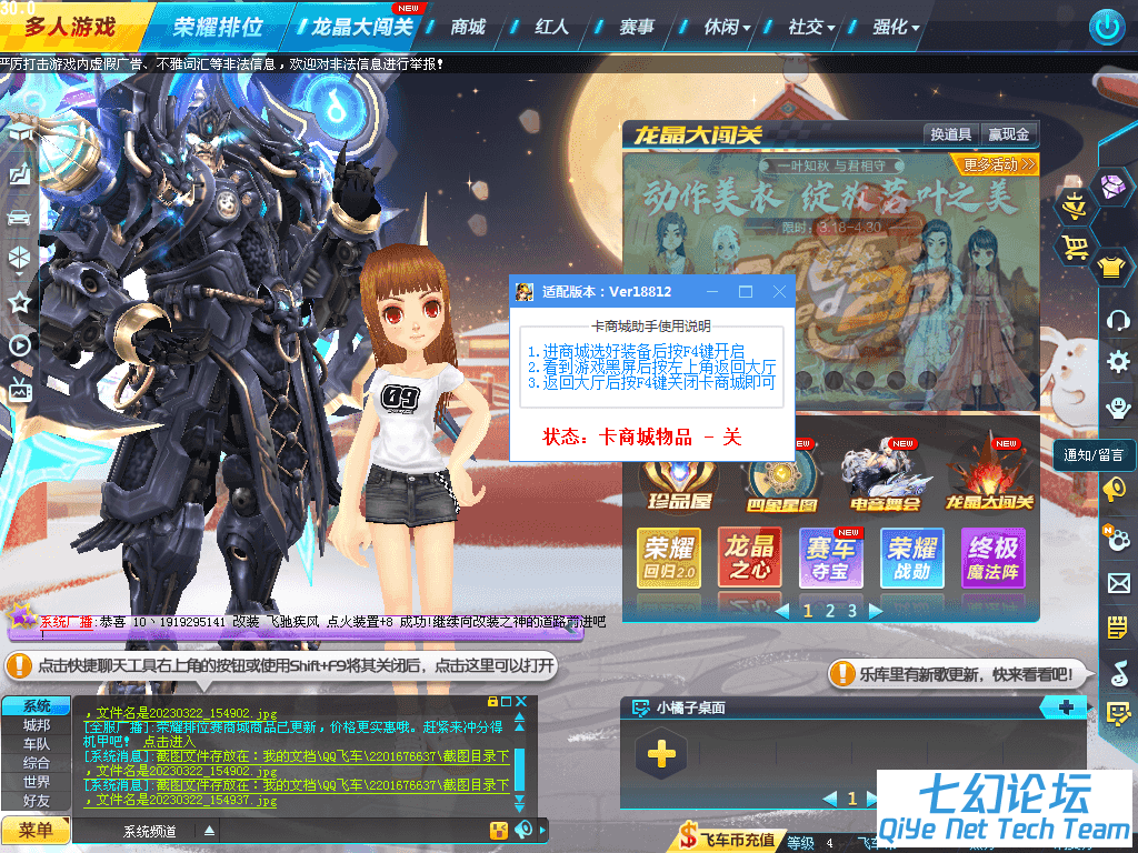155055st99kdud72kktdwi.png