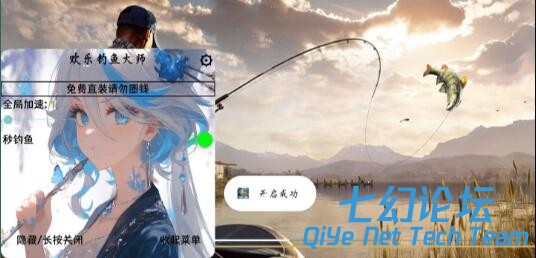 091643fzk7sdice0yqf7mf.jpg