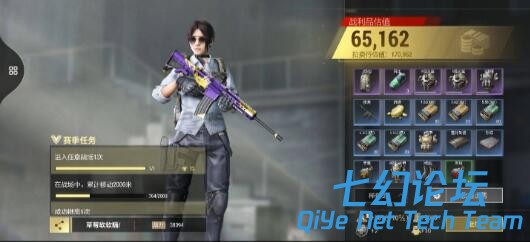 081841soeyezoe34h9e01o.jpg
