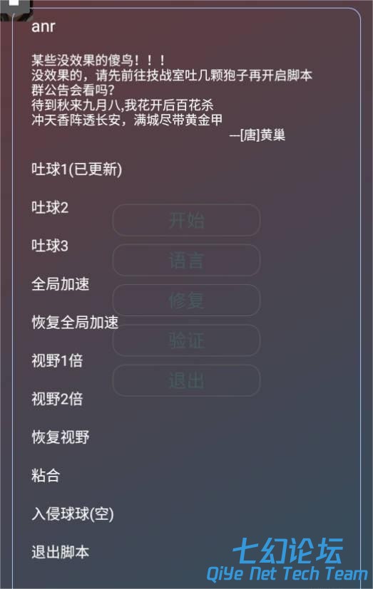 132419zgji4w5gz5bgjweg.jpg