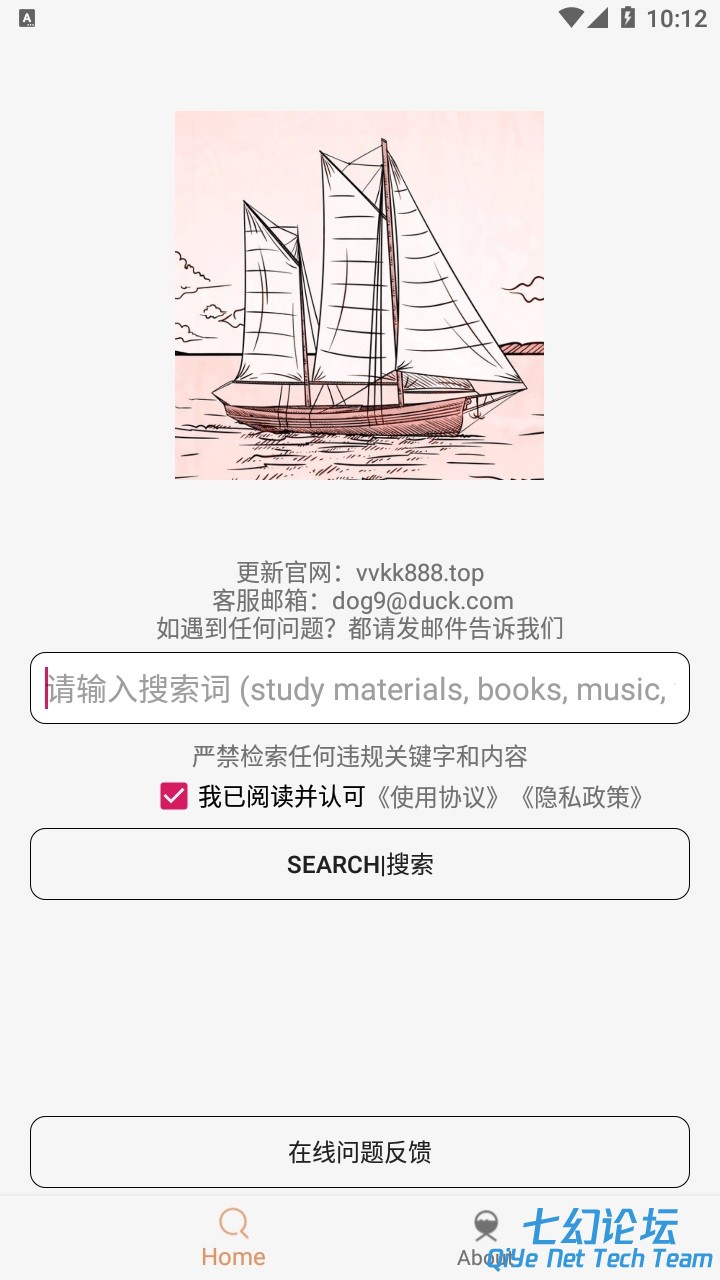 Screenshot_20240418-101210.jpg