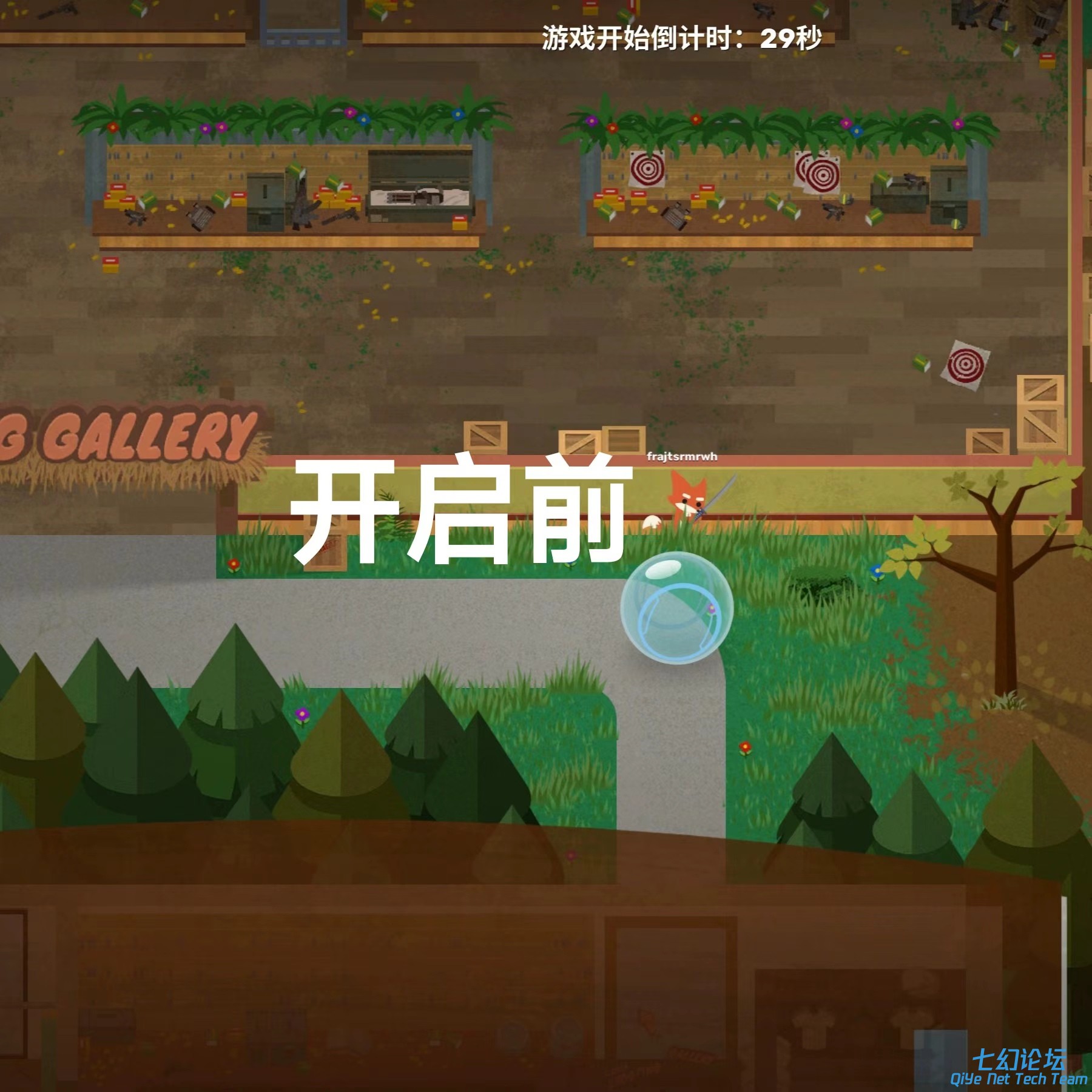 微信图片_20240722233436.jpg