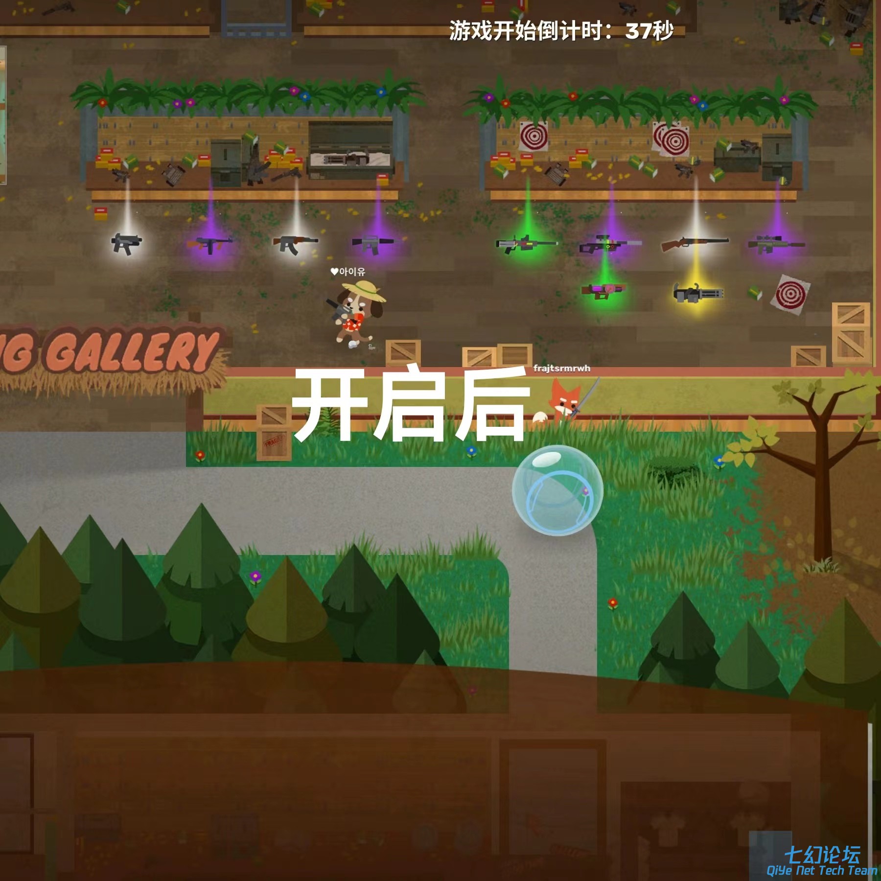 微信图片_20240722233445.jpg
