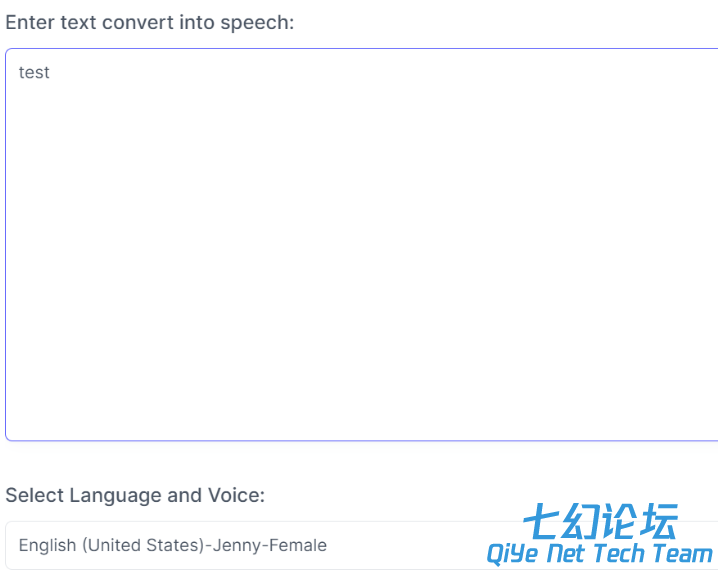QQ_1723279009408.png