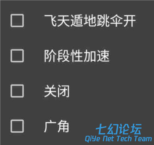 QQ_1723312311770.png