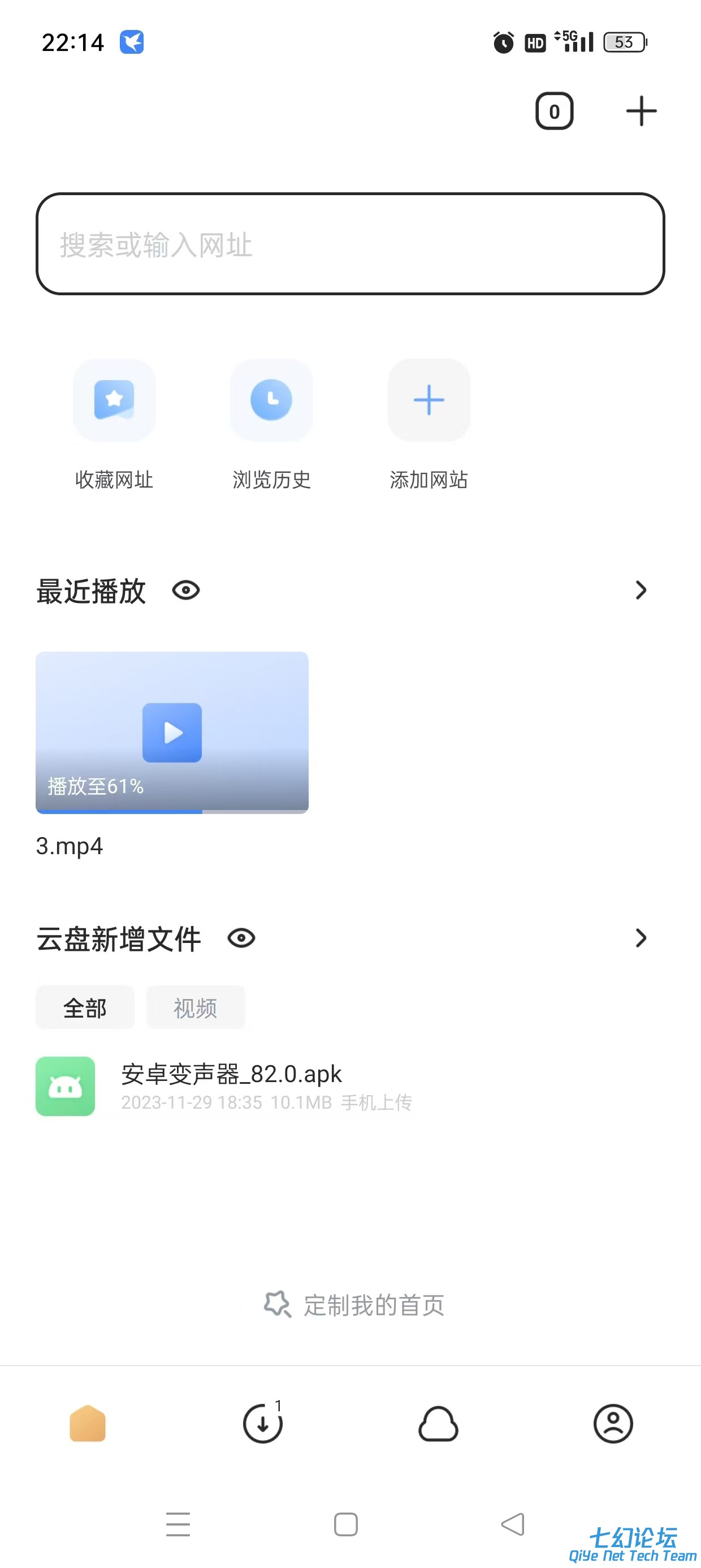 bb7e19008442e3e9d74e18fea03b859.jpg