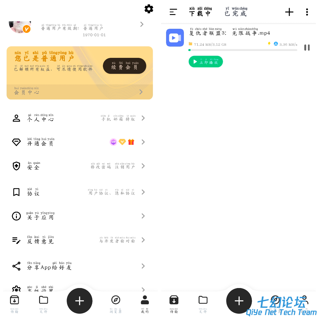 20241015152008.png