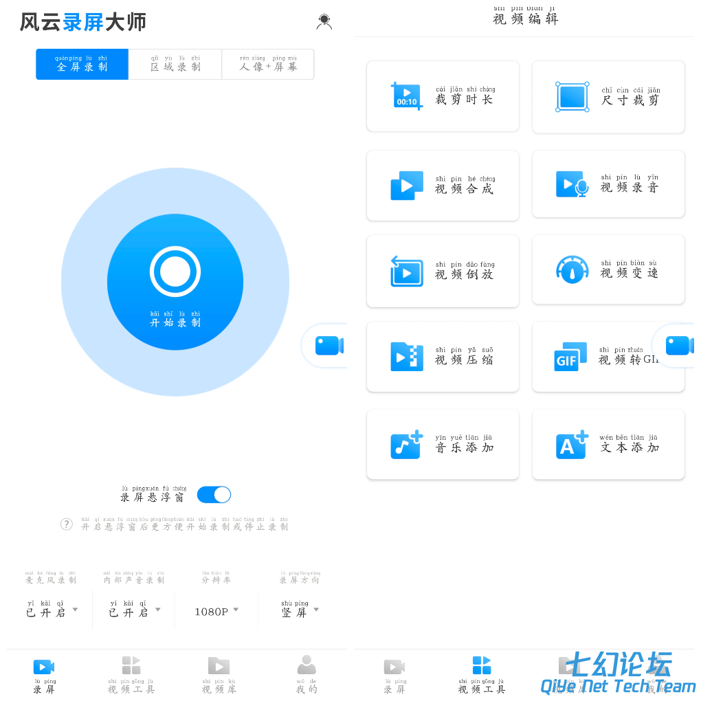 20241112133615.png