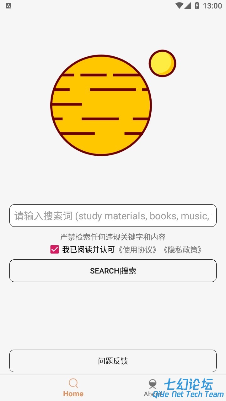 Screenshot_20241205-130022.jpg