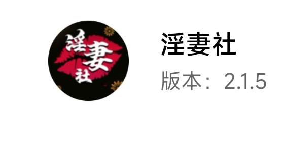 Screenshot_2025-02-17-15-52-24-860-edit_com.miui.securitycenter.jpg