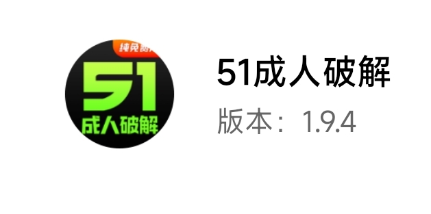 Screenshot_2025-02-17-15-45-05-136-edit_com.miui.securitycenter.jpg