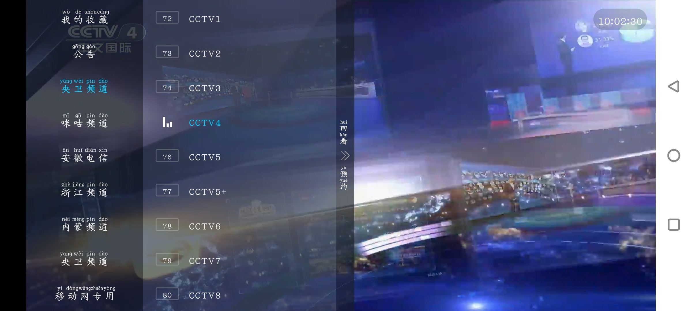 Screenshot_20250428_100230_C4nsTd9q5V.jpeg