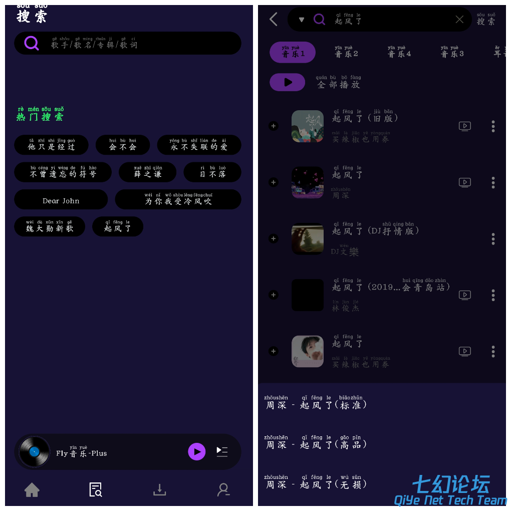 20250505133632.png