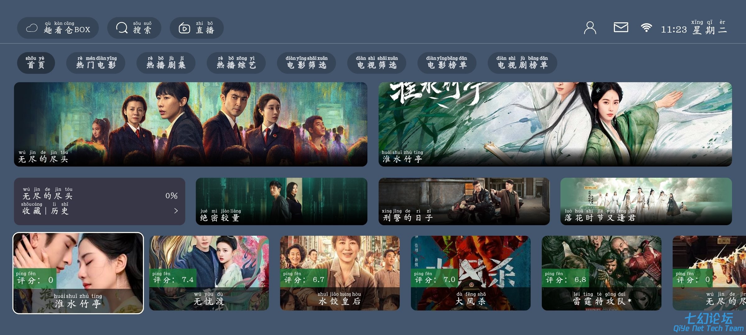 Screenshot_20250506_112304_AswK6wXy64.jpeg
